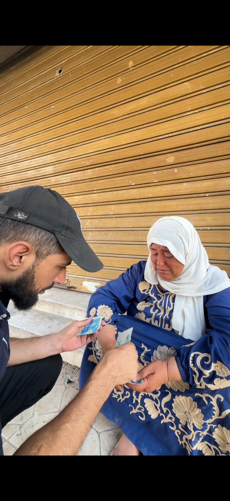 WhatsApp Image 2025-12-25 at 1.59.15 AM (1)